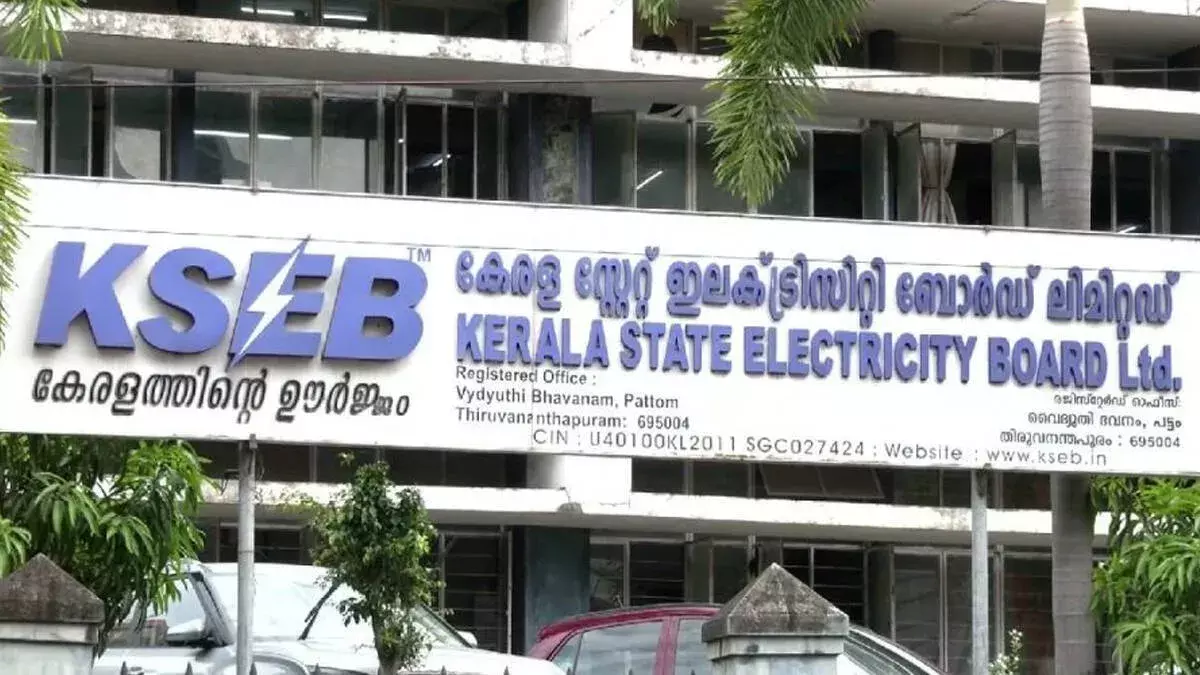 बिजली संकट: KSEB ने उद्योगों पर पीक आवर्स की पाबंदियां लगाईं