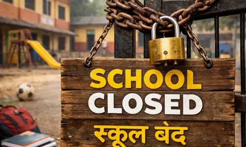 छत्तीसगढ़ में बारिश का दौर जारी, स्कूलों में छुट्टी का निकला आदेश