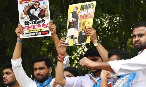 SIR विवाद पर NSUI का प्रदर्शन