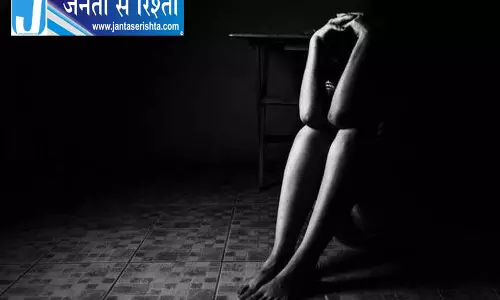 हिंदू कॉलेज की छात्रा ने लगाया उत्पीड़न का आरोप