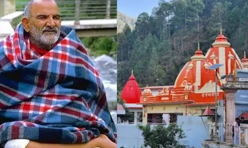 वृंदावन में है नीम करोली बाबा की महासमाधि, जानें अंतिम पलों की कहानी वृंदावन में है नीम करोली बाबा की महासमाधि, जानें अंतिम पलों की कहानी