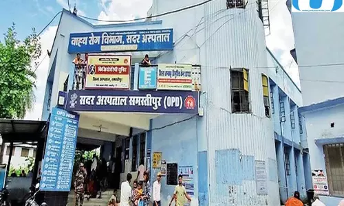 हड़ताल से अस्पताल की OPD सेवा बंद, दूर-दराज से आए मरीज निराश हड़ताल से अस्पताल की OPD सेवा बंद, दूर-दराज से आए मरीज निराश