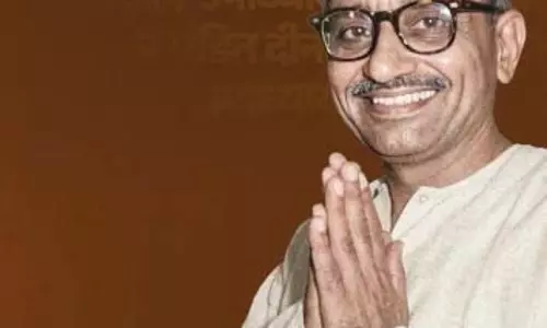 असम के सीएम ने दीनदयाल उपाध्याय को दी श्रद्धांजलि, कहा- अंत्योदय शासन का मार्गदर्शक असम के सीएम ने दीनदयाल उपाध्याय को दी श्रद्धांजलि, कहा- अंत्योदय शासन का मार्गदर्शक