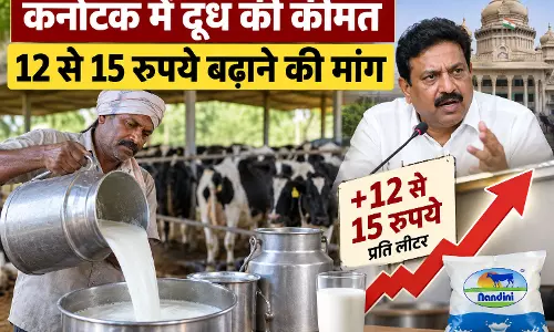 कर्नाटक में दूध की कीमत 12 से 15 रुपये बढ़ाने की मांग