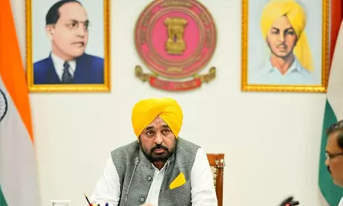 भगवंत मान का 750 करोड़ का ऐलान भगवंत मान का 750 करोड़ का ऐलान