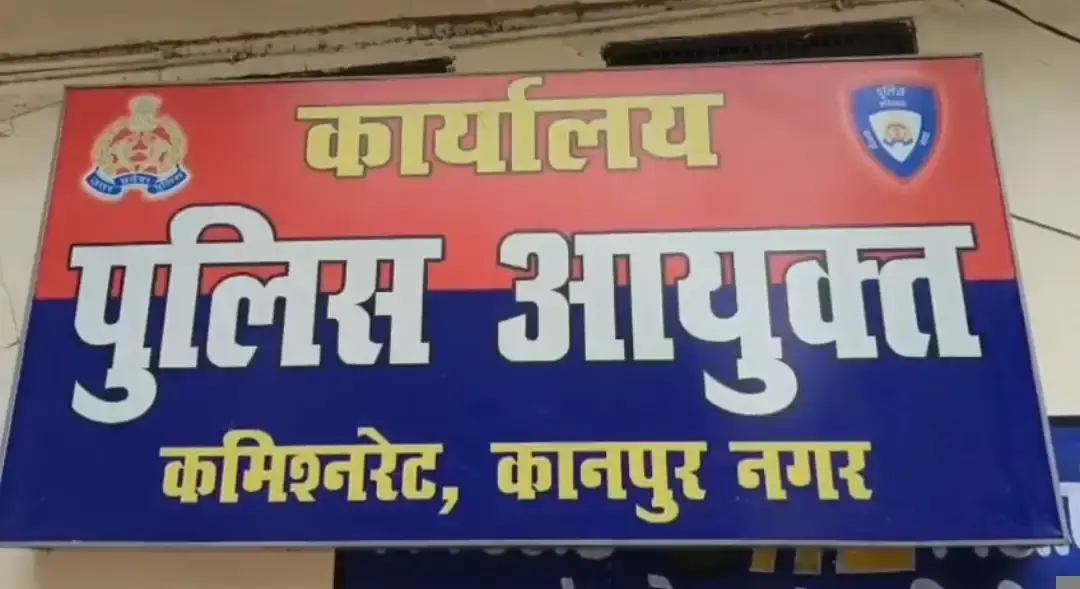 फ्लैट कब्जाने का आरोप, महिला ने ससुरालियों के खिलाफ दी शिकायत