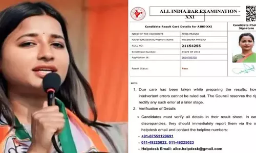 पूर्व विधायक अम्बा प्रसाद बनीं कानून की जानकार पूर्व विधायक अम्बा प्रसाद बनीं कानून की जानकार