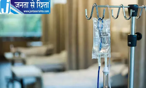 कपूरथला अस्पताल के पास घायल बुजुर्ग मिला