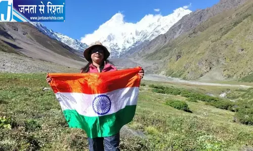 सहरसा की बेटी लक्ष्मी झा ने 15,500 फीट पर फहराया तिरंगा
