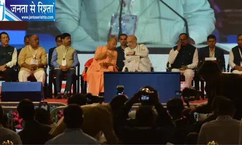 यूपी इंटरनेशनल ट्रेड शो का आगाज, अमित शाह और योगी आदित्यनाथ ने किया उद्घाटन; छह देश बने पार्टनर यूपी इंटरनेशनल ट्रेड शो का आगाज, अमित शाह और योगी आदित्यनाथ ने किया उद्घाटन; छह देश बने पार्टनर