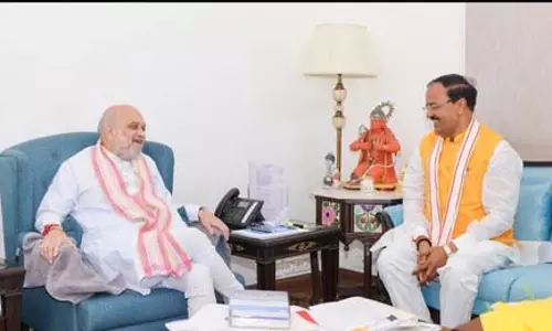 मिशन-2027: अमित शाह से केशव प्रसाद मौर्य की मुलाकात, घर-घर पहुंचेगी सरकार की योजनाएं मिशन-2027: अमित शाह से केशव प्रसाद मौर्य की मुलाकात, घर-घर पहुंचेगी सरकार की योजनाएं