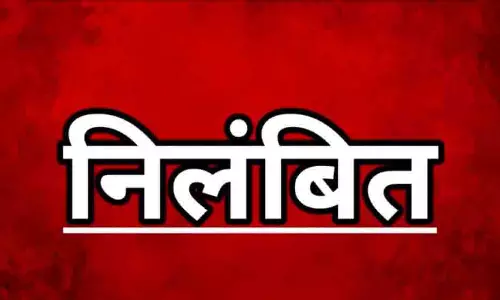 दिवंगत शिक्षक के पेंशन प्रकरण में लापरवाही, छह अधिकारी कर्मचारी निलंबित