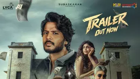 सिग्मा में रेडियो जॉकी बनेंगी अभिनेत्री फरिया अब्दुल्ला सिग्मा में रेडियो जॉकी बनेंगी अभिनेत्री फरिया अब्दुल्ला