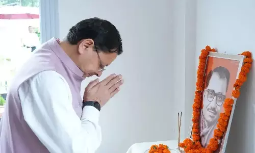 समग्र विकास का मार्ग अंत्योदय के विचार से होकर जाता है : धामी