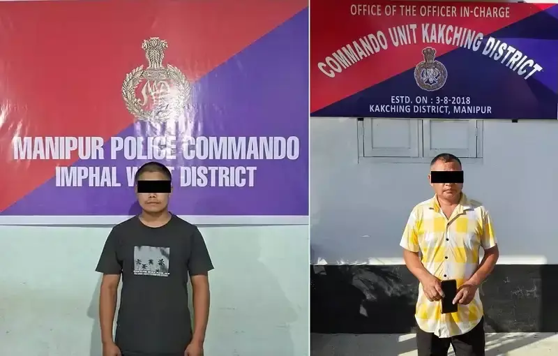 आरपीएफ और पीएलए के दो कैडर पुलिस की गिरफ्त में