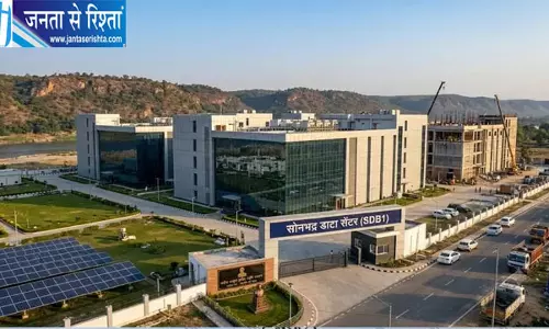 डाटा सेंटर विस्तार में भारत की बड़ी तैयारी डाटा सेंटर विस्तार में भारत की बड़ी तैयारी