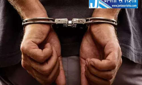 2022 में हरियाणा में फर्जी प्रमाणपत्र मामले में उत्तर प्रदेश का व्यक्ति गिरफ्तार 2022 में हरियाणा में फर्जी प्रमाणपत्र मामले में उत्तर प्रदेश का व्यक्ति गिरफ्तार