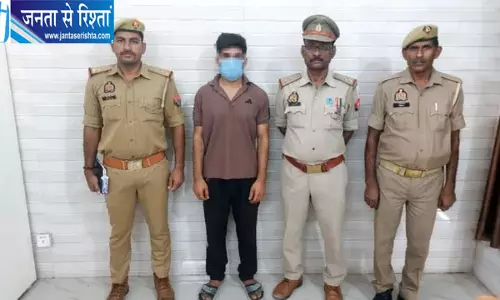 12 साल की बहन की आंखों की सर्जरी के नाम पर जुटाई आर्थिक मदद