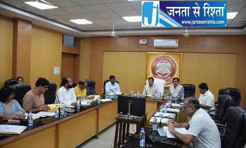 रेवाड़ी विश्वविद्यालय परिषद ने गीता चेयर, नए संस्थानों, प्रमुख नियुक्तियों को मंजूरी दी रेवाड़ी विश्वविद्यालय परिषद ने गीता चेयर, नए संस्थानों, प्रमुख नियुक्तियों को मंजूरी दी