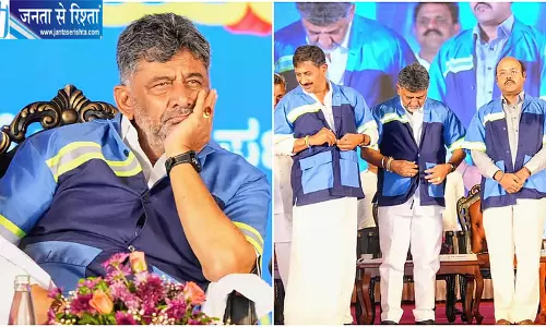 सिविल सर्वेंट्स डे पर यूनिफॉर्म पहनकर पहुंचे CM डीके शिवकुमार सिविल सर्वेंट्स डे पर यूनिफॉर्म पहनकर पहुंचे CM डीके शिवकुमार