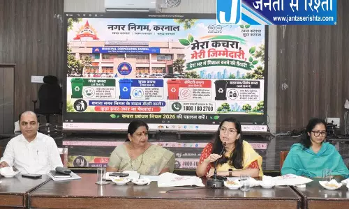 करनाल में स्वच्छ लीग की तैयारी