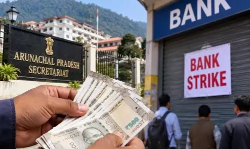 अरुणाचल में बैंक हड़ताल से पहले सैलरी और पेंशन जारी