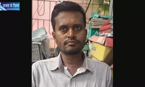 जमीन खरीद की मंजूरी के लिए 40 हजार रिश्वत लेने का आरोप, जूनियर रेवेन्यू असिस्टेंट गिरफ्तार