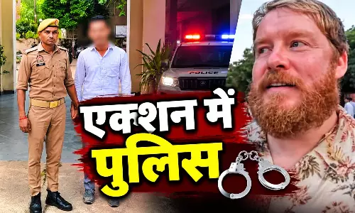 ताजमहल घूमने आए विदेशी कपल ने खोली गाइडों की पोल, एक्शन में पुलिस