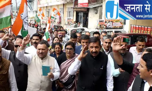 मोदी-ज्ञानेश पर कांग्रेस का हमला मोदी-ज्ञानेश पर कांग्रेस का हमला