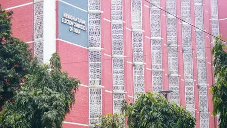 सुप्रीम कोर्ट में दायर PIL में ECI के कामकाज की जांच की मांग की