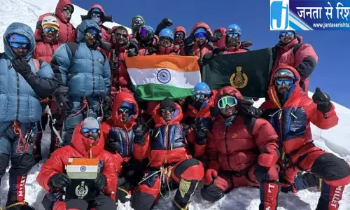 ITBP के 23 जवानों ने फतह किया 24,131 फीट ऊंचा माउंट एबी गामिन, दुर्गम चोटी पर फहराया तिरंगा ITBP के 23 जवानों ने फतह किया 24,131 फीट ऊंचा माउंट एबी गामिन, दुर्गम चोटी पर फहराया तिरंगा