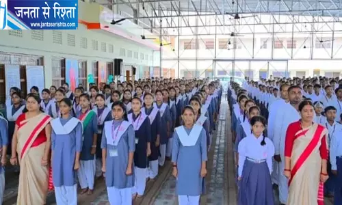राम नगरी में गूंजा वंदे मातरम्, 150वें वर्ष पर 1074 विद्यार्थियों-शिक्षकों ने किया सामूहिक गायन