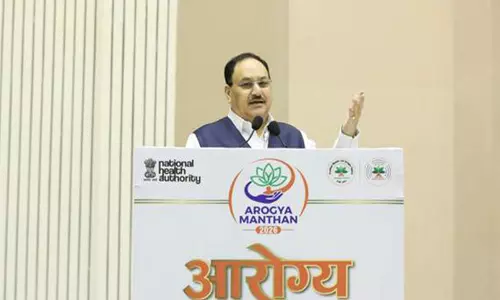 देश के डिजिटल हेल्थ सिस्टम पर बड़ा मंथन जेपी नड्डा ने किया कार्यक्रम का शुभारंभ