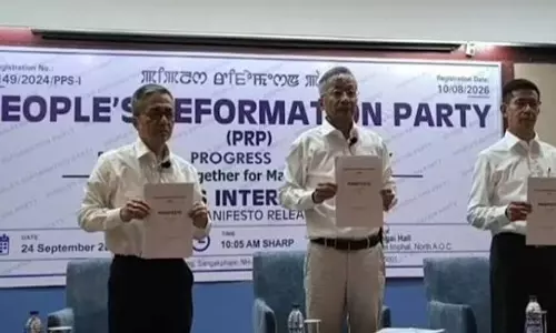 मणिपुर में राजनीतिक हलचल, नई पार्टी PRP का आगाज मणिपुर में राजनीतिक हलचल, नई पार्टी PRP का आगाज