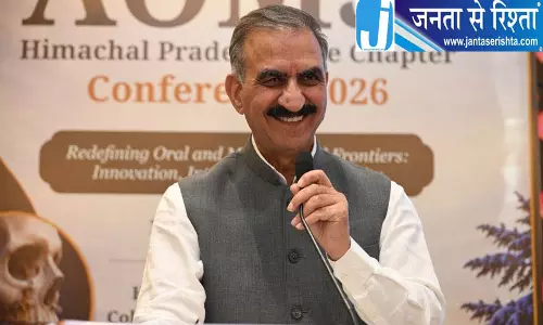 हिमाचल: MIS के तहत 8,000 मीट्रिक टन सेब की खरीद हिमाचल: MIS के तहत 8,000 मीट्रिक टन सेब की खरीद