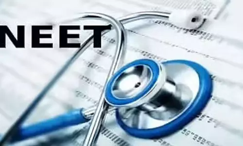 मेडिकल एडमिशन के मॉप-अप राउंड का शेड्यूल जारी, 28 सितंबर से रजिस्ट्रेशन मेडिकल एडमिशन के मॉप-अप राउंड का शेड्यूल जारी, 28 सितंबर से रजिस्ट्रेशन