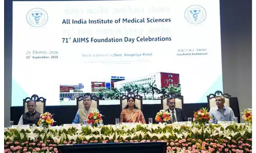 मेडिकल शिक्षा से रिसर्च तक AIIMS का बड़ा योगदान अनुप्रिया पटेल ने की सराहना