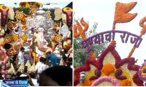 अनंत चतुर्दशी पर बप्पा को विदाई पुणे में उमड़ा भक्तों का सैलाब अनंत चतुर्दशी पर बप्पा को विदाई पुणे में उमड़ा भक्तों का सैलाब