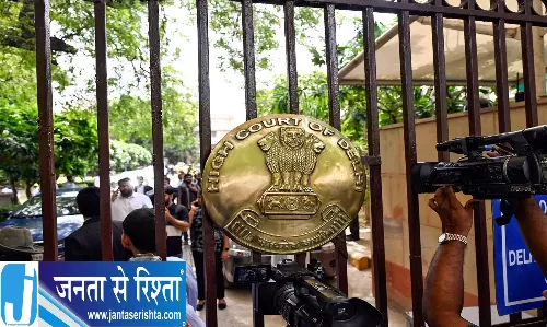 डीपफेक फोटो विवाद पहुंचा हाईकोर्ट महिला को पुलिस सुरक्षा देने का निर्देश डीपफेक फोटो विवाद पहुंचा हाईकोर्ट महिला को पुलिस सुरक्षा देने का निर्देश