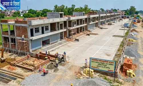 धारऊ बाइपास पर बनेगा नया व्यावसायिक बाजार, 2.75 करोड़ की लागत से बनेंगी 50 दुकानें धारऊ बाइपास पर बनेगा नया व्यावसायिक बाजार, 2.75 करोड़ की लागत से बनेंगी 50 दुकानें