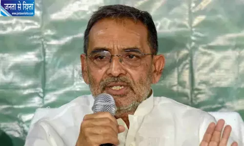 SIR विवाद पर उपेंद्र कुशवाहा बोले- मतभेद स्वाभाविक, चुनाव आयोग स्थिति करे स्पष्ट SIR विवाद पर उपेंद्र कुशवाहा बोले- मतभेद स्वाभाविक, चुनाव आयोग स्थिति करे स्पष्ट