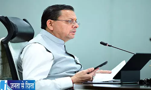 उत्तराखंड में फिर बिगड़ेगा मौसम आपदा प्रबंधन विभाग हाई अलर्ट पर उत्तराखंड में फिर बिगड़ेगा मौसम आपदा प्रबंधन विभाग हाई अलर्ट पर