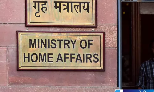 अरुणाचल के तीन जिलों में AFSPA छह महीने बढ़ा केंद्र ने जारी किया आदेश अरुणाचल के तीन जिलों में AFSPA छह महीने बढ़ा केंद्र ने जारी किया आदेश