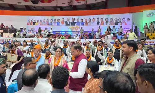 अंत्योदय सेवा वंदन पर्व में पहुंचे मुख्यमंत्री विष्णुदेव साय अंत्योदय सेवा वंदन पर्व में पहुंचे मुख्यमंत्री विष्णुदेव साय
