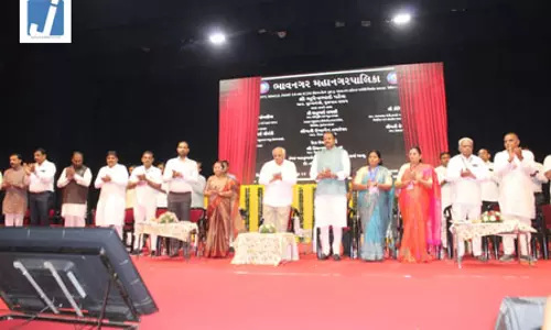 गुजरात के भावनगर को 738 करोड़ की सौगात, नए कलेक्टर कार्यालय का उद्घाटन