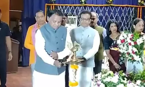 दीनदयाल उपाध्याय की 110वीं जयंती समारोह में शामिल हुए CM मोहन माझी