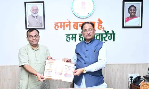 राजभाषा आयोग के अध्यक्ष प्रभात मिश्रा ने मुख्यमंत्री विष्णुदेव साय से की भेंट