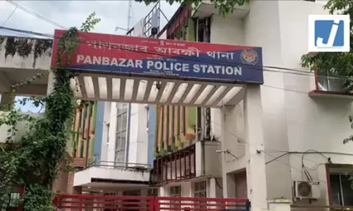 बांग्लादेशी नागरिक होने के संदेह में दो लोग गिरफ्तार, नकली आधार कार्ड बरामद
