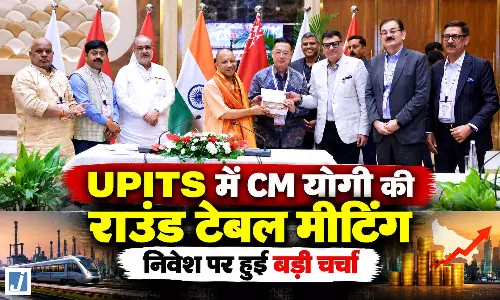 पार्टनर देशों संग CM योगी की बड़ी बैठक, यूपी में निवेश का दिया न्योता