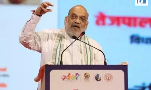 केंद्रीय मंत्री अमित शाह बोले- योगी सरकार ने यूपी को बनाया निवेश का बड़ा केंद्र केंद्रीय मंत्री अमित शाह बोले- योगी सरकार ने यूपी को बनाया निवेश का बड़ा केंद्र